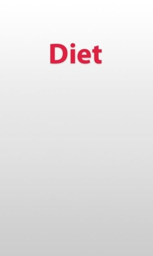 Diet.截图4