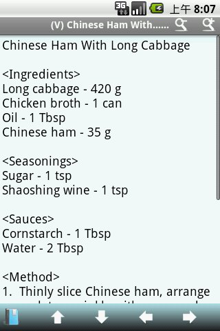 Chinese Cuisine Recipes - Lite截图3