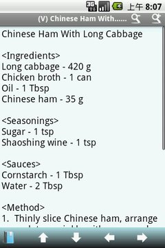 Chinese Cuisine Recipes - Lite截图