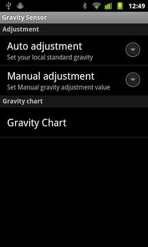 Gravity meter截图