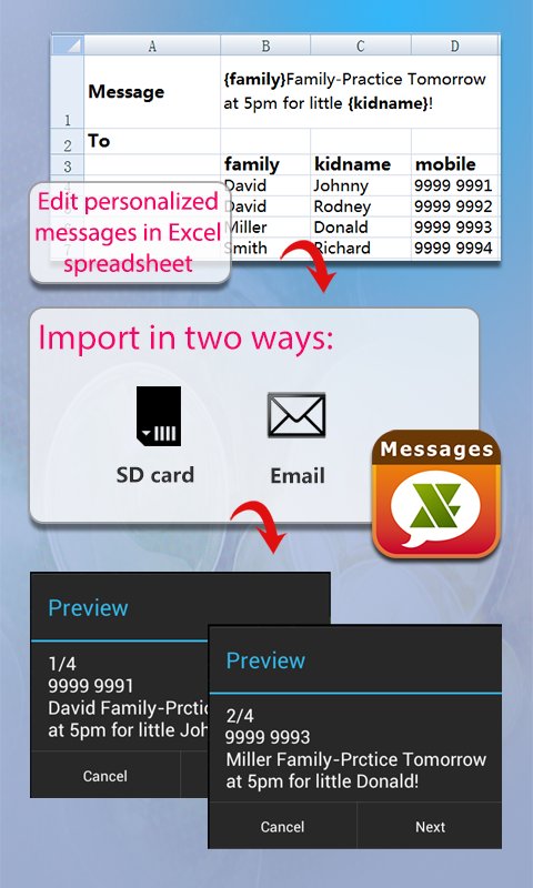 ExcelSMS Group sms plug-in 6截图3