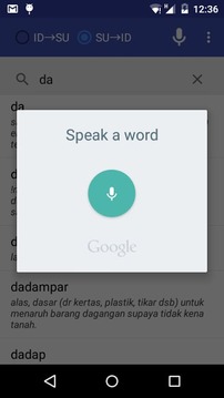 Bahasa Sunda截图