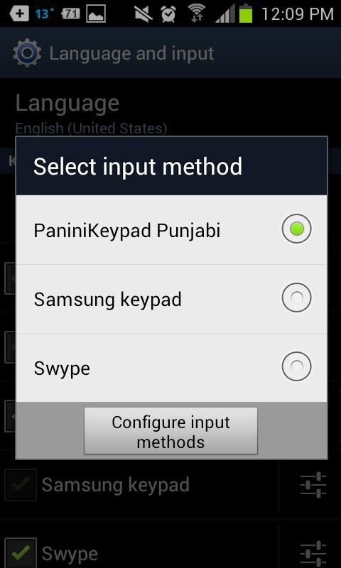 PaniniKeypad Punjabi IME截图4