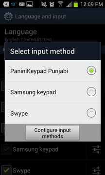 PaniniKeypad Punjabi IME截图