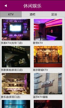 江苏省安博体育- ANBO政府办公厅转发省农林厅、