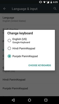 PaniniKeypad Punjabi IME截图