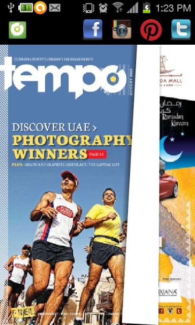 Tempo Planet截图3