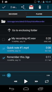 简易录音机 Easy Voice Recorder Pro截图