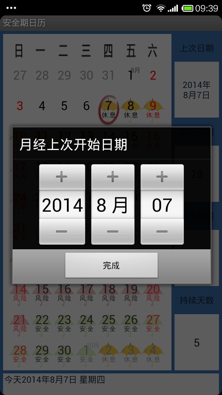 2_db6f11311d01c8bda2c59f7cbb5ed956.jpeg