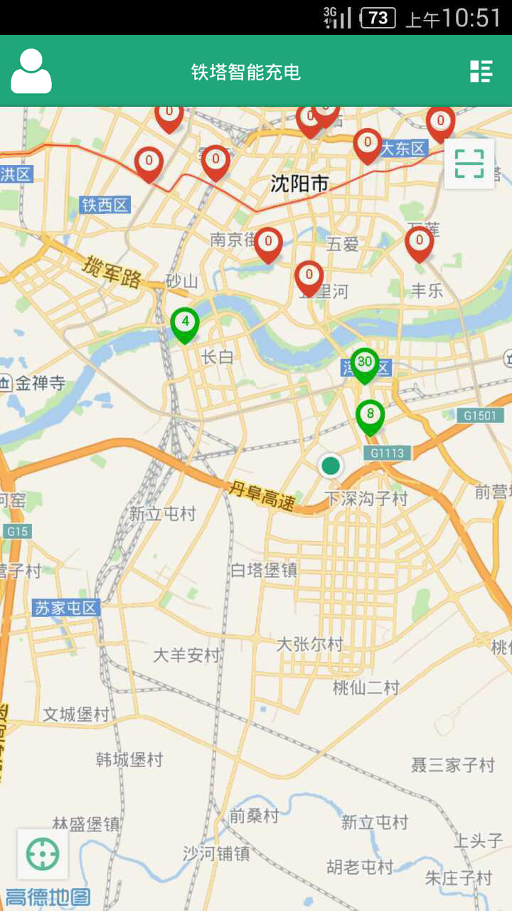 铁塔充电截图1