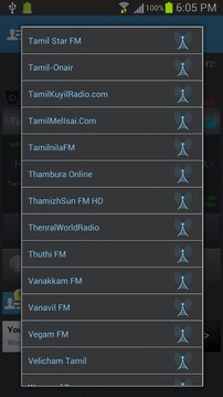 TAMIL Radio截图