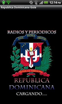 Dominican Republic Guide截图