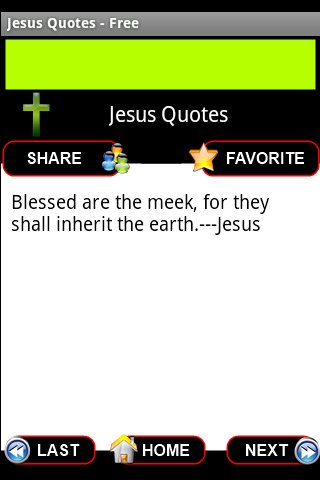 Jesus Quotes - Free截图3