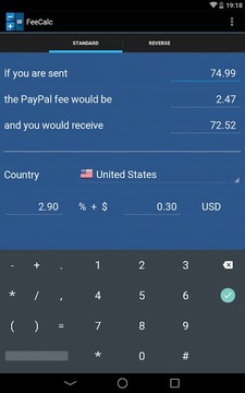 贝宝计算器 PayPal Calculator截图