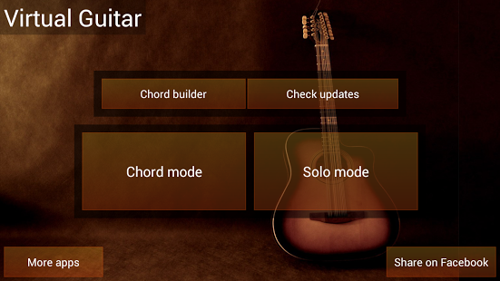 Virtual Guitar截图9