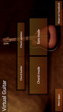 Virtual Guitar截图