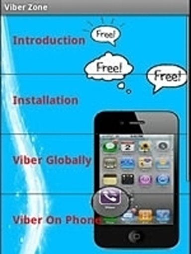 Viber Zone 2.0截图2