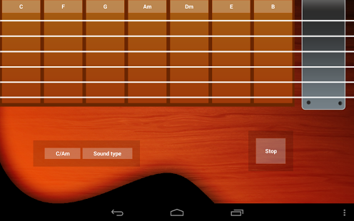 Virtual Guitar截图2