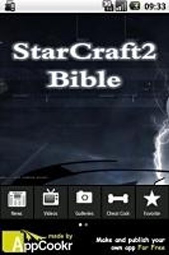 SC2 Bible 1.1截图1