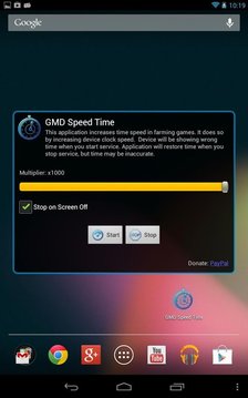GMD时间加速器截图