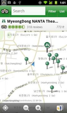 Seoul City Guide截图