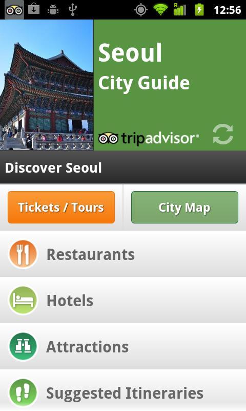 Seoul City Guide截图1