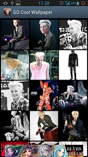 GD Cool Wallpaper截图6