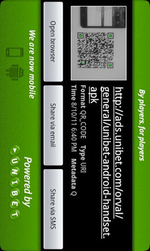 Unibet Barcode Scanner截图
