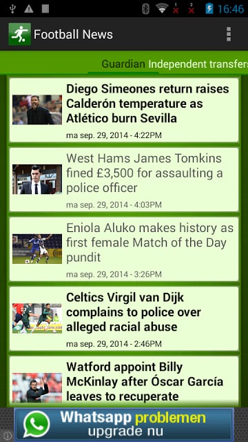 足球新闻 Football News截图1
