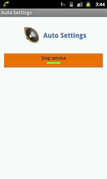 autosettings翻转静音截图