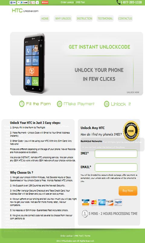 unlocker(HTC版)下载