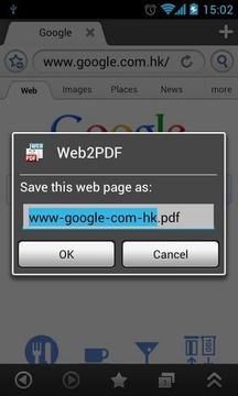 Web2PDF Add-on截图