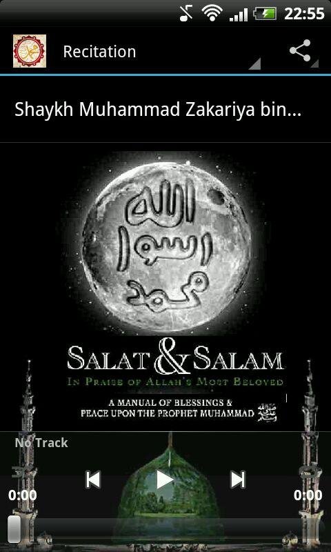 99 Salat & Salam, Asmaul Husna截图4