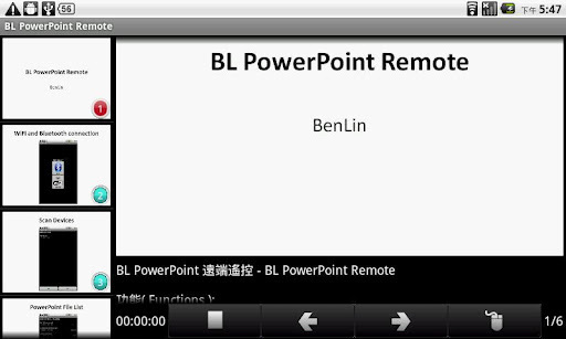 BL PowerPoint 远端遥控截图4