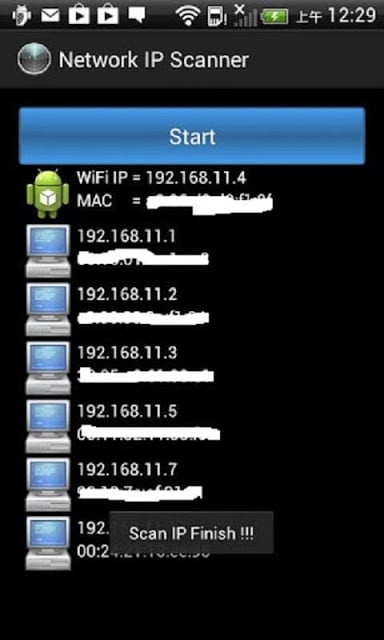 Network IP Scanner截图2