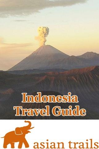 印尼旅遊指南截图2