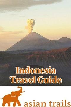印尼旅遊指南截图