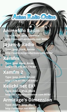 Anime Radio Online截图