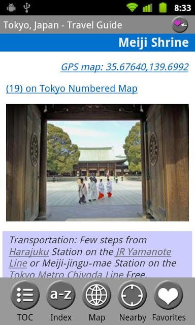 Tokyo, Japan FREE Travel Guide截图6