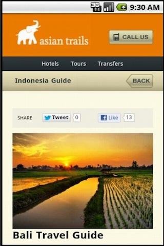 印尼旅遊指南截图3