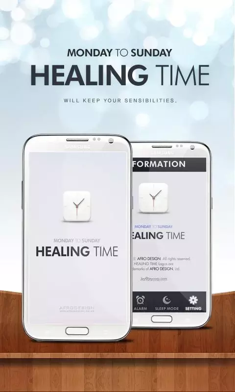 愈合时间 Healing Time截图1