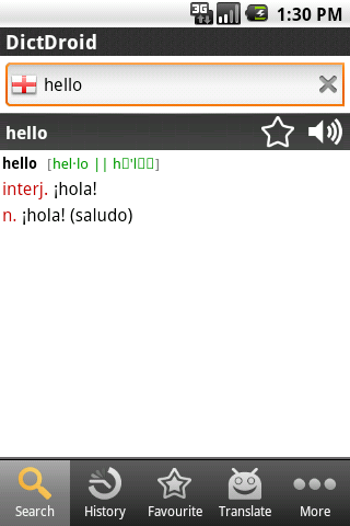 English<->Spanish Dictionary截图5