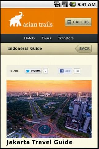 印尼旅遊指南截图4