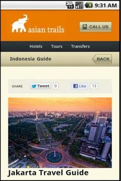 印尼旅遊指南截图