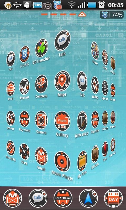 Cool Theme截图5