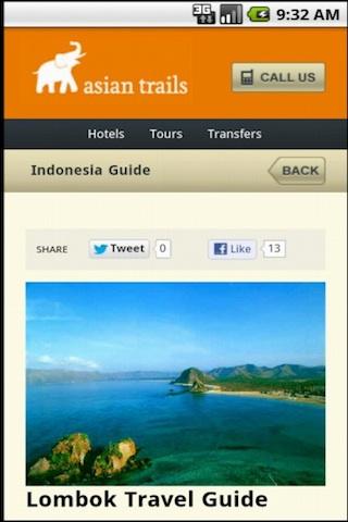 印尼旅遊指南截图5