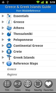 Greece &amp; Greek Islands - FREE截图