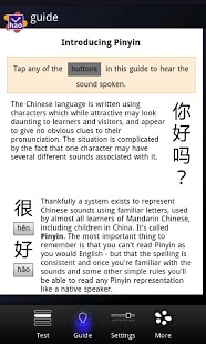 Chinese Pinyin Trainer Lite截图2