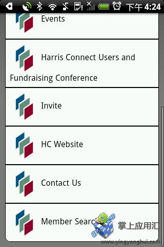 哈里斯新闻 Harris Connect Mobile截图2