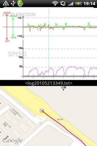 CircuitLogger为安卓/免费的截图3